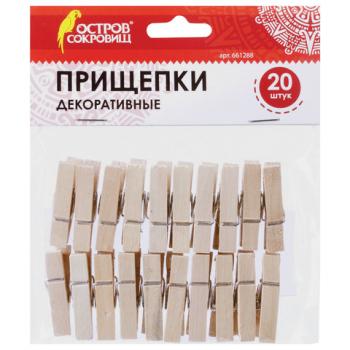 Прищепки декоративные "Классика", 20 штук, 3,5 см, дерево, ОСТРОВ СОКРОВИЩ, 661288 - Премиум Сервис