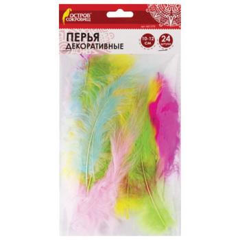 Перья декоративные страусиные, 10-12 см, 24 шт., 6 цветов, пастель, ассорти, ОСТРОВ СОКРОВИЩ, 661379 - Премиум Сервис