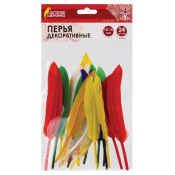 Перья декоративные прямые, 10-15 см, 24 шт., 6 цветов, яркие, ассорти, ОСТРОВ СОКРОВИЩ, 661380 - Премиум Сервис