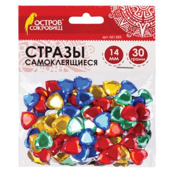 Стразы самоклеящиеся "Сердце", 14 мм, 30 г, 5 цветов, ОСТРОВ СОКРОВИЩ, 661385 - Премиум Сервис