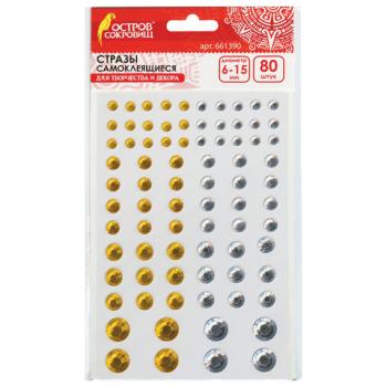 Стразы самоклеящиеся "Круглые", 6-15 мм, 80 шт., цвет золотой/серебристый, на подложке, ОСТРОВ СОКРОВИЩ, 661390 - Премиум Сервис