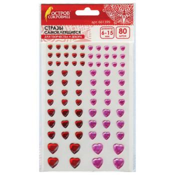 Стразы самоклеящиеся "Сердце", 6-15 мм, 80 шт., розовые/красные, на подложке, ОСТРОВ СОКРОВИЩ, 661399 - Премиум Сервис
