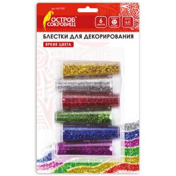 Блестки (глиттер) для декора, поделок, DIY, творчества, оформления, ОСТРОВ СОКРОВИЩ, НАБОР, 6 цветов по 6,5 грамм, блистер, 661550 - Премиум Сервис