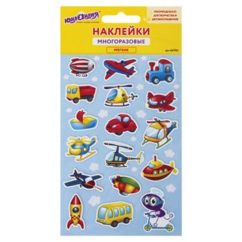 Наклейки зефирные "Транспорт", многоразовые, 10х15 см, ЮНЛАНДИЯ, 661783 - Премиум Сервис