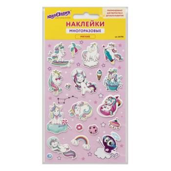 Наклейки зефирные "Единороги", многоразовые, 10х15 см, ЮНЛАНДИЯ, 661785 - Премиум Сервис