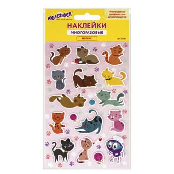 Наклейки зефирные "Котята", многоразовые, 10х15 см, ЮНЛАНДИЯ, 661787 - Премиум Сервис