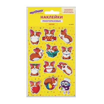 Наклейки зефирные "Корги", многоразовые, 10х15 см, ЮНЛАНДИЯ, 661791 - Премиум Сервис