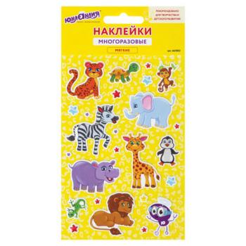 Наклейки зефирные "Сафари", многоразовые, 10х15 см, ЮНЛАНДИЯ, 661802 - Премиум Сервис