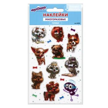 Наклейки гелевые "Собачки", многоразовые, с тиснением фольгой, 10х15 см, ЮНЛАНДИЯ, 661818 - Премиум Сервис