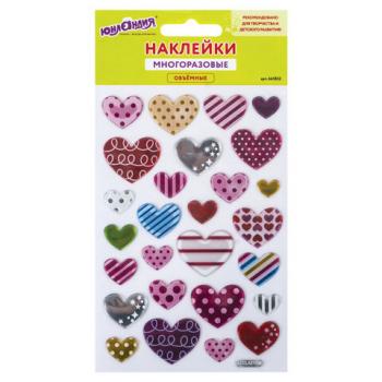Наклейки объемные "Сердца", многоразовые, 10х15 см, ЮНЛАНДИЯ, 661832 - Премиум Сервис