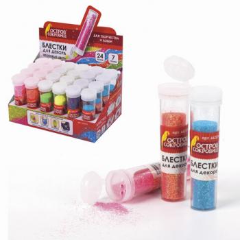 Блестки (глиттер) для декора, поделок, DIY, творчества, оформления, ОСТРОВ СОКРОВИЩ, НЕОН, 7 грамм, ассорти, в дисплее, 662219 - Премиум Сервис