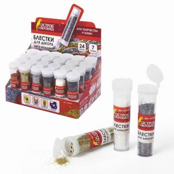 Блестки (глиттер) для декора, поделок, DIY, творчества, оформления, ОСТРОВ СОКРОВИЩ, МЕТАЛЛИК, 7 грамм, ассорти, в дисплее, 662220 - Премиум Сервис