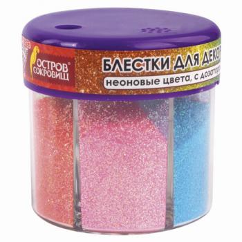 Блестки (глиттер) для декора, поделок, DIY, творчества, оформления, ОСТРОВ СОКРОВИЩ, НЕОН, диспенсер с дозатором, 6 цветов по 10 г, 662223 - Премиум Сервис