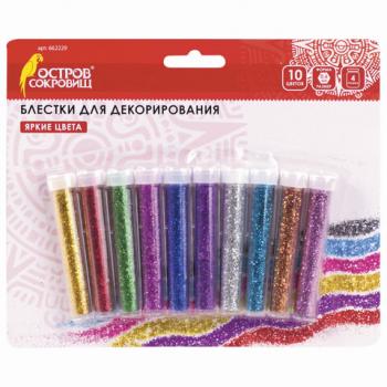 Блестки (глиттер) для декора, поделок, DIY, творчества, оформления, ОСТРОВ СОКРОВИЩ, НАБОР 10 цветов по 4 грамма, блистер, 662229 - Премиум Сервис