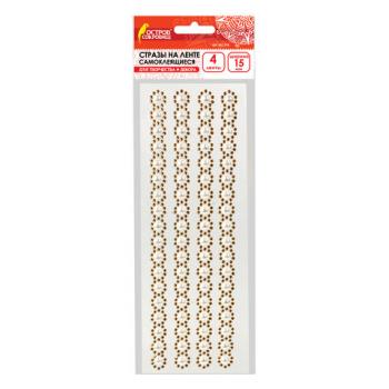 Стразы самоклеящиеся на ленте "ЖЕМЧУЖНЫЕ", 15 мм, 4 ленты, на подложке, ОСТРОВ СОКРОВИЩ, 662244 - Премиум Сервис