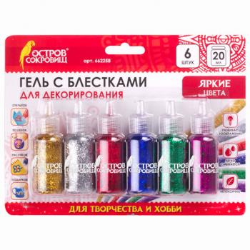 Гель с блестками ОСТРОВ СОКРОВИЩ, для декора, поделок, DIY, творчества, оформления, 6 ярких цветов по 20 мл, блистер, 662258 - Премиум Сервис