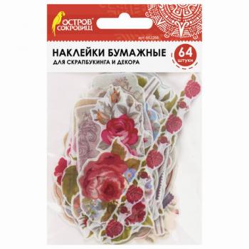 Наклейки для скрапбукинга РОЗЫ из washi-бумаги, 64 штуки, 32 дизайна, ОСТРОВ СОКРОВИЩ, 662266 - Премиум Сервис