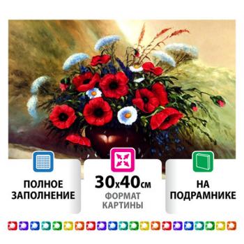 Картина стразами (алмазная мозаика) 30х40 см, ОСТРОВ СОКРОВИЩ "Полевые цветы", на подрамнике, 662425 - Премиум Сервис