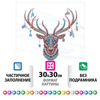 Картина стразами (алмазная мозаика) сияющая 30х30 см, ОСТРОВ СОКРОВИЩ "Этнический олень", без подрамника, 662445 - Премиум Сервис