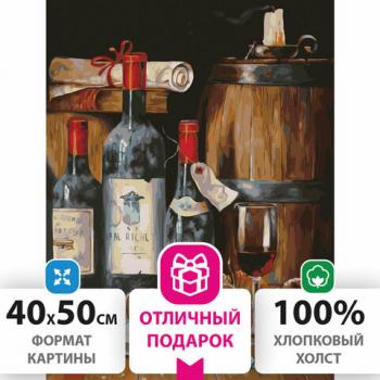 Картина по номерам 40х50 см, ОСТРОВ СОКРОВИЩ "Винный погребок", на подрамнике, акриловые краски, 3 кисти, 662492 - Премиум Сервис