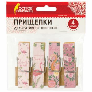 Прищепки декоративные широкие "Фламинго", 4 штуки, 7,2 см, ассорти, ОСТРОВ СОКРОВИЩ, 662678 - Премиум Сервис