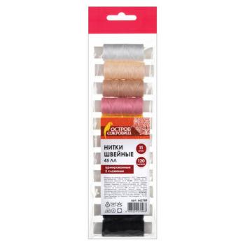 Набор швейных ниток, 11 цветов по 120 м, армированные, 45 ЛЛ, ОСТРОВ СОКРОВИЩ, 662789 - Премиум Сервис