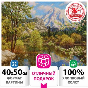 Картина по номерам 40х50 см, ОСТРОВ СОКРОВИЩ "Дыхание весны", на подрамнике, акрил, кисти, 662888 - Премиум Сервис