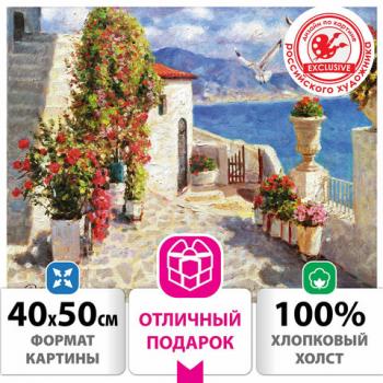 Картина по номерам 40х50 см, ОСТРОВ СОКРОВИЩ "Чайки южных берегов", подрамник, акрил, кисти, 662894 - Премиум Сервис