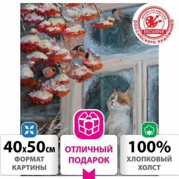 Картина по номерам 40х50 см, ОСТРОВ СОКРОВИЩ "Кот и снегири", на подрамнике, акрил, кисти, 662899 - Премиум Сервис
