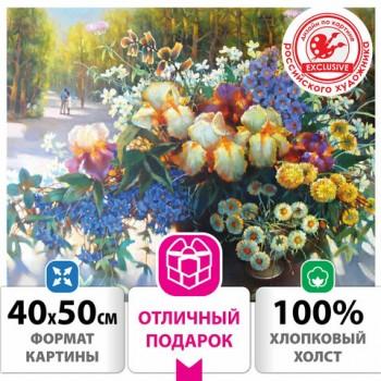 Картина по номерам 40х50 см, ОСТРОВ СОКРОВИЩ "Свидание", на подрамнике, акрил, кисти, 662911 - Премиум Сервис