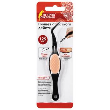 Пинцет обратного действия для рукоделия и хобби, 12,5 см, ОСТРОВ СОКРОВИЩ, 663841, PC-126B - Премиум Сервис