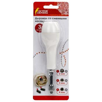 Дырокол для создания отверстий "Круг", диаметры 2 мм, 3 мм, 4 мм, ОСТРОВ СОКРОВИЩ, 663842, HCP-701 - Премиум Сервис