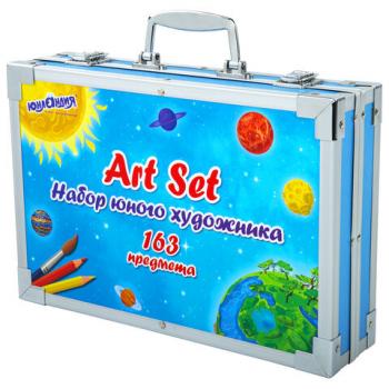 Набор ЮНОГО ХУДОЖНИКА "Cosmo" для рисования и творчества в кейсе ЮНЛАНДИЯ, 163 предмета, 664634 - Премиум Сервис