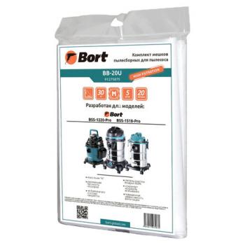 Мешки для сбора пыли к пылесосам BSS-1220-PRO, BSS-1518-PRO, объем 20 л, КОМПЛЕКТ 5 шт., BORT BB-20U, 91275875 - Премиум Сервис