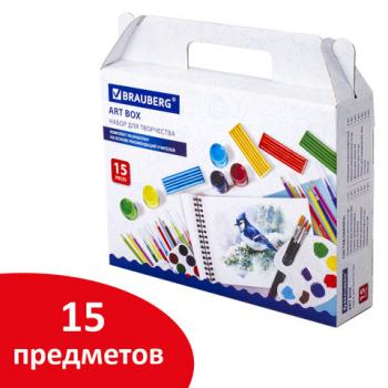Набор для развития и творчества в подарочной коробке BRAUBERG ART BOX "НАБОР ДЛЯ ТВОРЧЕСТВА", 15 предметов, 880125 - Премиум Сервис