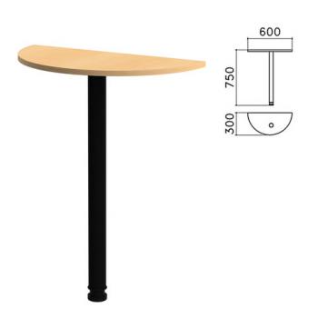 Стол приставной полукруг "Канц", 600х300х750 мм, цвет бук невский (КОМПЛЕКТ) - Премиум Сервис