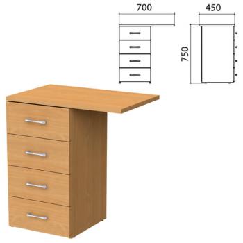 Тумба приставная "Монолит", 450х700х750 мм, цвет бук (КОМПЛЕКТ) - Премиум Сервис