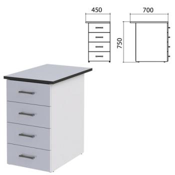 Тумба приставная "Монолит", 450х700х750 мм, цвет серый (КОМПЛЕКТ) - Премиум Сервис