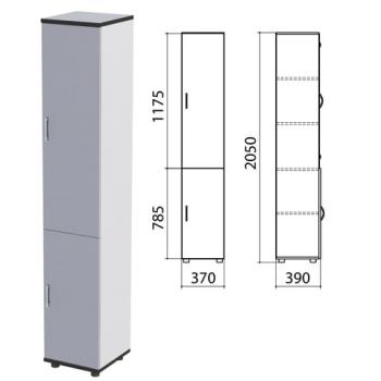 Шкаф закрытый "Монолит", 370х390х2050 мм, цвет серый (КОМПЛЕКТ) - Премиум Сервис