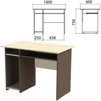 Стол компьютерный "Канц", 1000х600х750 мм, с тумбой, цвет дуб молочный/венге (КОМПЛЕКТ) - Премиум Сервис