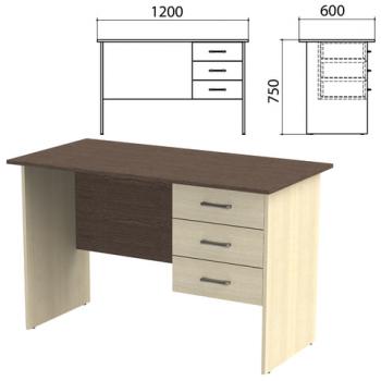 Стол письменный "Канц", 1200х600х750 мм, тумба 3 ящика, цвет венге/дуб молочный (КОМПЛЕКТ) - Премиум Сервис