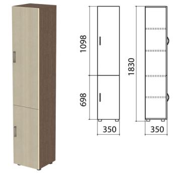 Шкаф закрытый "Канц", 350х350х1830 мм, цвет венге/дуб молочный (КОМПЛЕКТ) - Премиум Сервис