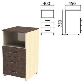 Тумба приставная "Канц", 400х450х750 мм, 3 ящика, полка, цвет дуб молочный/венге (КОМПЛЕКТ) - Премиум Сервис