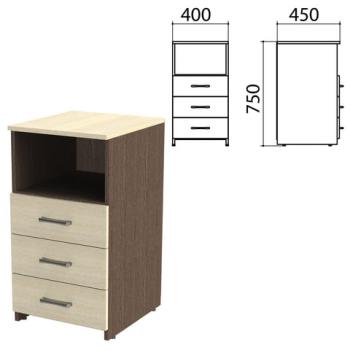 Тумба приставная "Канц", 400х450х750 мм, 3 ящика, полка, цвет венге/дуб молочный (КОМПЛЕКТ) - Премиум Сервис