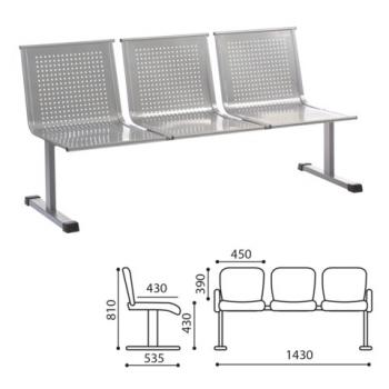 Кресло для посетителей трехсекционное "Стайл", цвет серебристый - Премиум Сервис