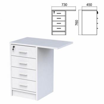 Тумба приставная "Арго", 730х450х760 мм, 4 ящика, замок, серый (КОМПЛЕКТ) - Премиум Сервис