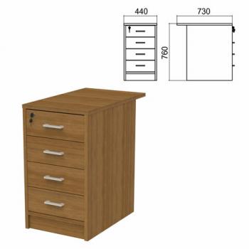 Тумба приставная "Арго", 440х730х760 мм, 4 ящика, замок, орех (КОМПЛЕКТ) - Премиум Сервис