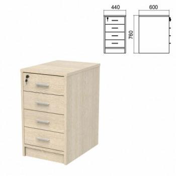 Тумба приставная "Арго", 440х600х760 мм, 4 ящика, замок, ясень шимо (КОМПЛЕКТ) - Премиум Сервис