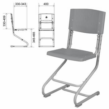 Стул ученический регулируемый "ДЭМИ" СУТ.01, 400х330-343х795-874 мм, серый каркас, пластик серый - Премиум Сервис