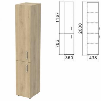 Шкаф закрытый "Приоритет", 360х438х2000 мм, 4 полки, кронберг (КОМПЛЕКТ) - Премиум Сервис